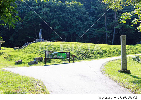 橋野鉄鉱山、大門付近 橋野鉄鉱山、大門付近 56968873
