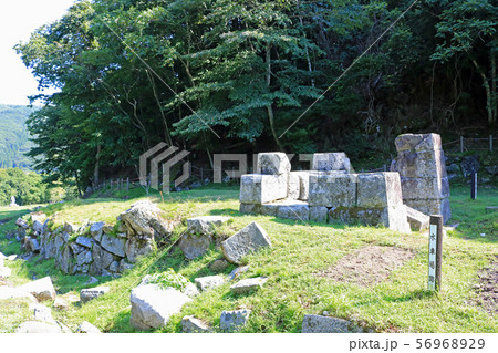 橋野鉄鉱山、二番高炉 橋野鉄鉱山、二番高炉 56968929
