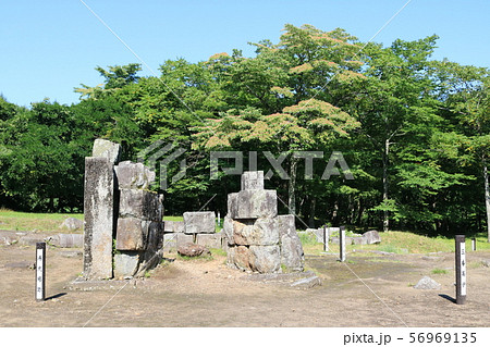 橋野鉄鉱山、三番高炉 橋野鉄鉱山、三番高炉 56969135