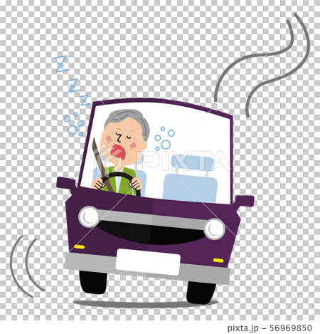 Dangerous driving Dangerous driving 56969850