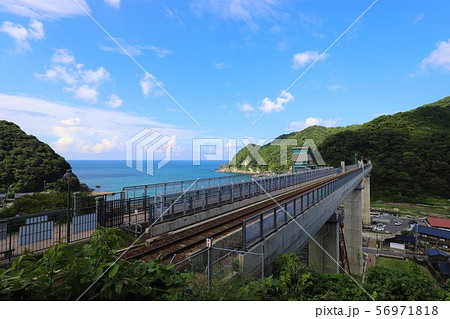 余部鉄橋 56971818