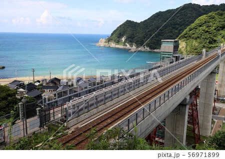 余部鉄橋 余部鉄橋 56971899