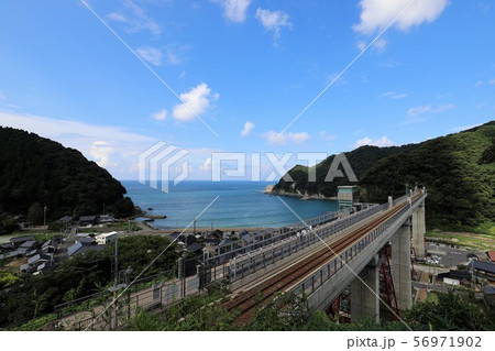 余部鉄橋 余部鉄橋 56971902