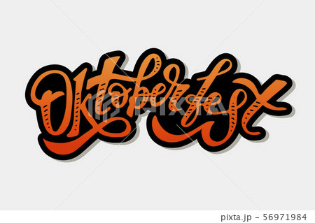 Oktoberfest lettering Calligraphy Brush Text 56971984
