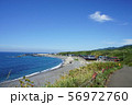 清部の海岸線 56972760