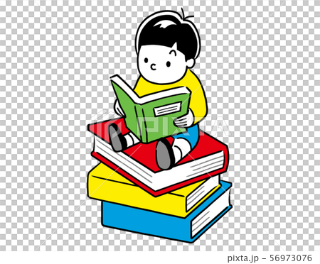 本を集中して読む男の子 56973076