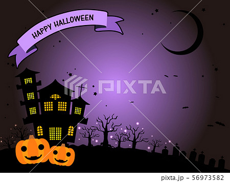 ハロウィンのイラスト背景のイラスト素材