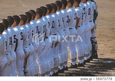 高校野球試合風景 高校野球試合風景 56973779