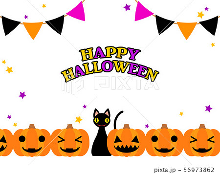 Imagem de pou halloween #134221456