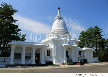 釜石大観音、仏舎利塔 56973972