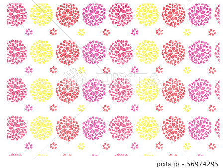 花手毬のパターンイラストのイラスト素材