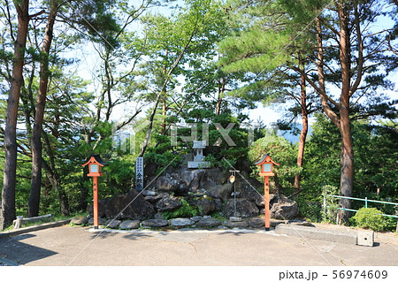 釜石大観音、金蛇水 釜石大観音、金蛇水 56974609