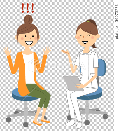 Nurse interview explanation 56975778