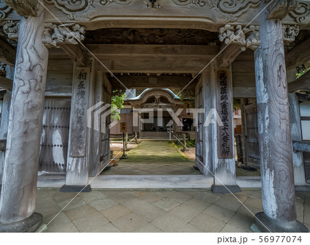 大乗寺 大乗寺 56977074