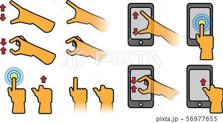 スマートフォン　操作セット　(ベクター素材) 56977655