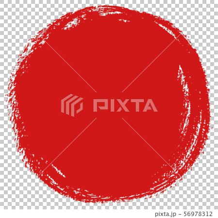 筆 赤丸のイラスト素材