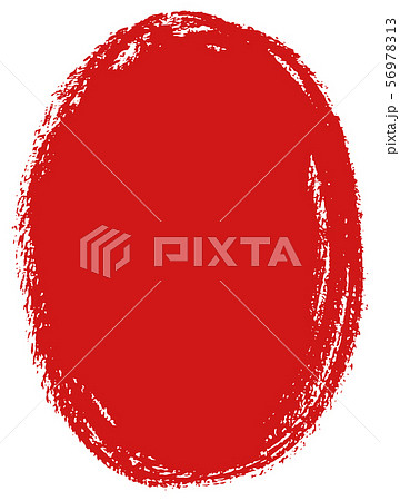 筆 赤丸のイラスト素材