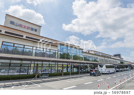 岡山桃太郎空港 岡山桃太郎空港 56978697