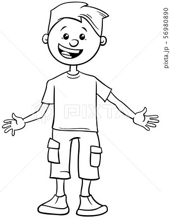 funny boy cartoon character color book - Stock Illustration [56980890] -  PIXTA