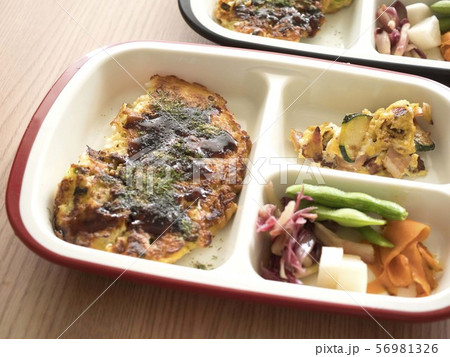 老夫婦・老人・シニアが食べやすいワンプレート介護食【介護用弁当】 老夫婦・老人・シニアが食べやすいワンプレート介護食【介護用弁当】 56981326