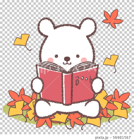 シロクマ読書の秋 56981567