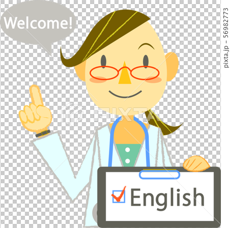 信息“英語可用”醫生 56982773