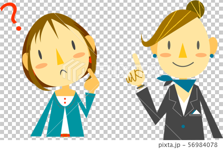 問答空姐 56984078