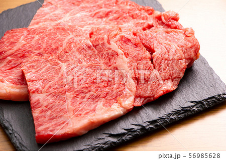 国産牛肉(肩ロース・焼肉用) 国産牛肉(肩ロース・焼肉用) 56985628