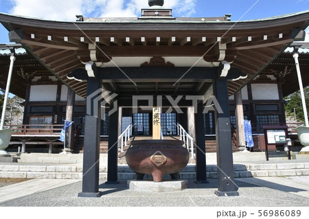 遊行寺　藤沢市 56986089