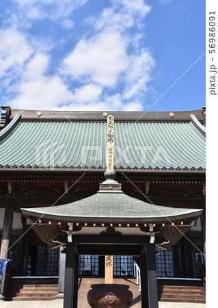 遊行寺　藤沢市 56986091