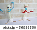 ゴミで作った人形 56986560