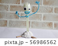 ゴミで作った人形 56986562