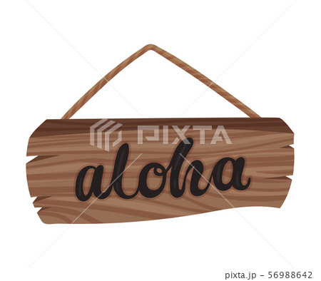 Wooden plate with the inscription. Vector illustration on a white background. Wooden plate with the inscription. Vector illustration on a white background. 56988642