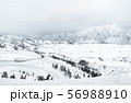 Top of higher mountain, Landscape view of hill  that cover with snow 56988910