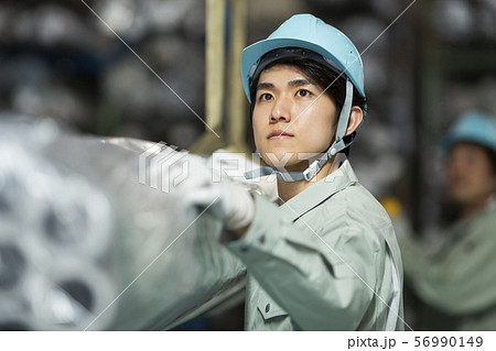 作業員 作業員 56990149