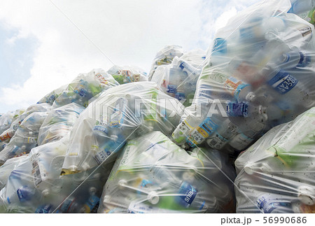 ゴミ袋 ゴミの山 ゴミ出し イメージ素材 ゴミ袋 ゴミの山 ゴミ出し イメージ素材 56990686
