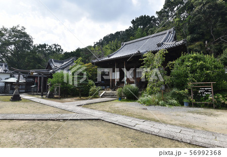 山崎聖天　境内 56992368
