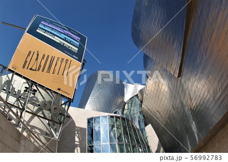 スペイン、ビルバオ、グッゲンハイム美術館 56992783