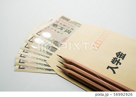 封筒 封筒 56992926