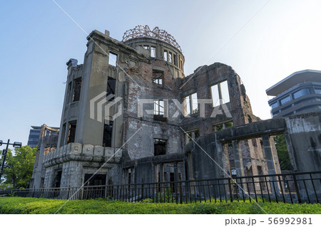 [広島県]広島平和記念公園・原爆ドーム 56992981