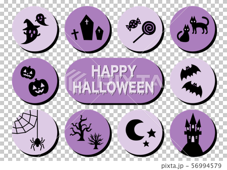 ハロウィン アイコン セット 紫色 ハロウィン アイコン セット 紫色 56994579