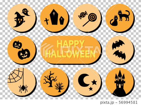 Halloween icon set orange 56994581