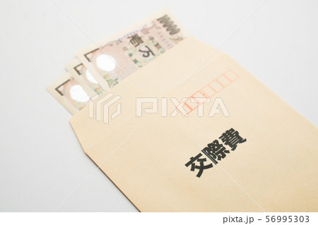 封筒 56995303