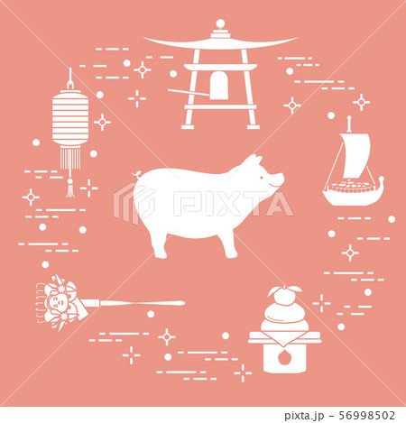 Happy New Year 2019 card New Year symbol in Japan 56998502