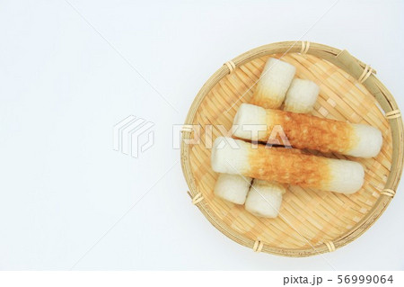 竹輪 竹輪 56999064