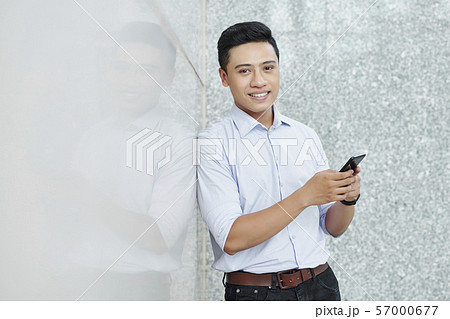 Positive Vietnamese entrepreneur Positive Vietnamese entrepreneur 57000677