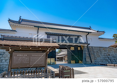 京都 二条城 東大手門 57000795