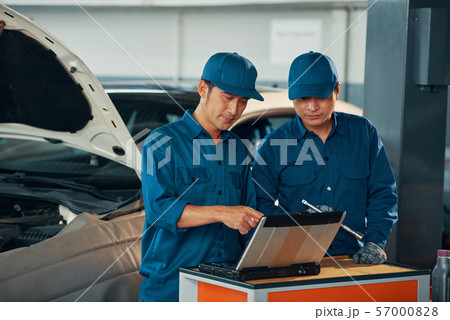 Mechanics computer diagnostics results 57000828