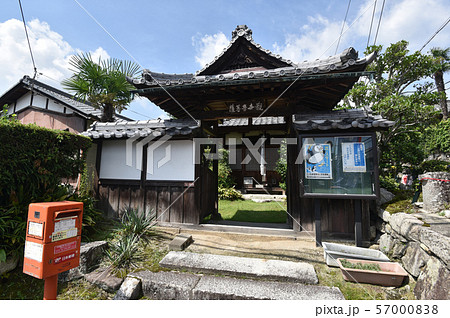 盛安寺 観音堂 盛安寺 観音堂 57000838