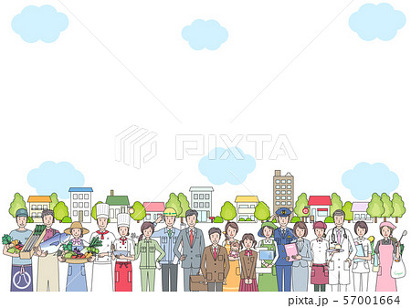 職業 いろいろ 職業 いろいろ 57001664